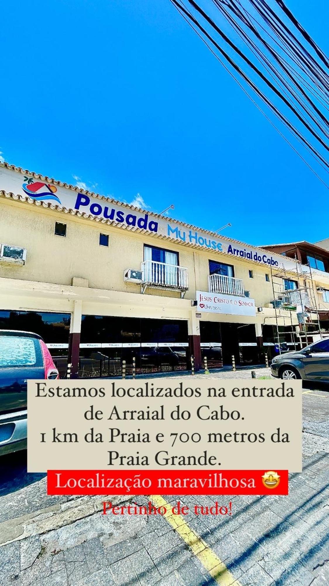 Pousada My House Arraial Do Cabo Kültér fotó